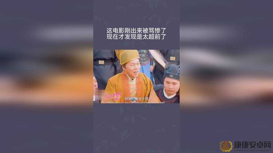 坤坤寒进桃子里据说浏览不留痕：带你揭秘背后的真相