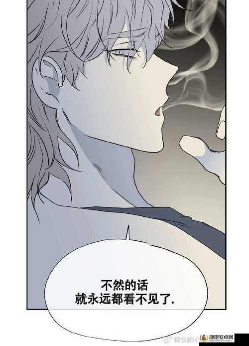 韩漫漫画免费阅读看下拉：开启精彩漫画之旅的便捷之门